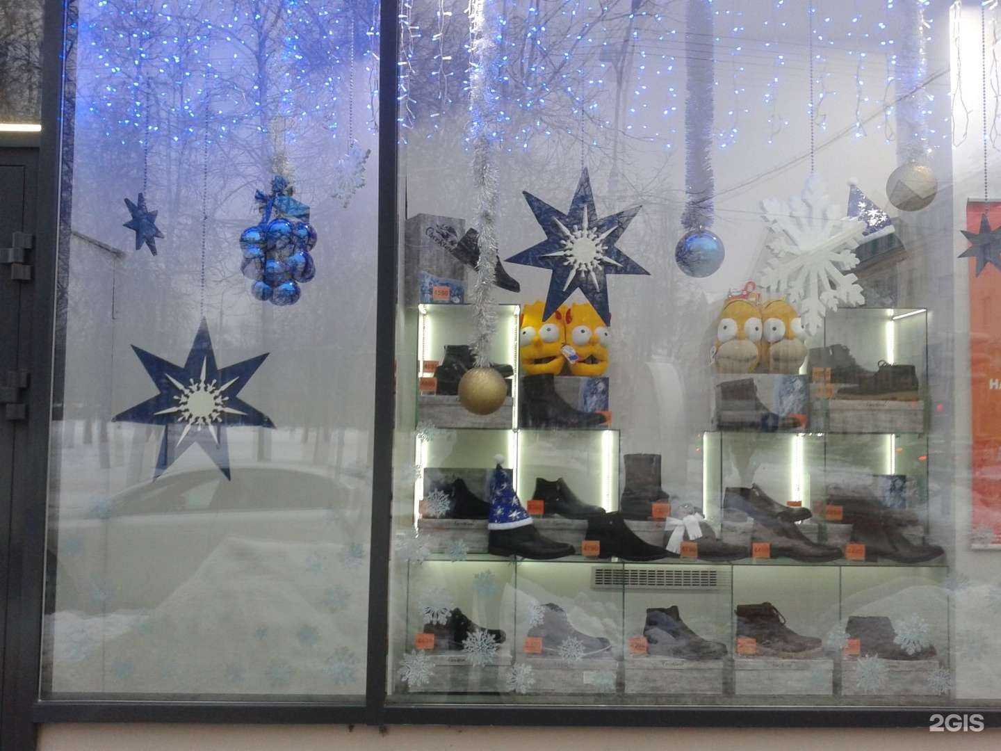 Отзывы на компанию Виктори Плюс в г. Великий Новгород c фото