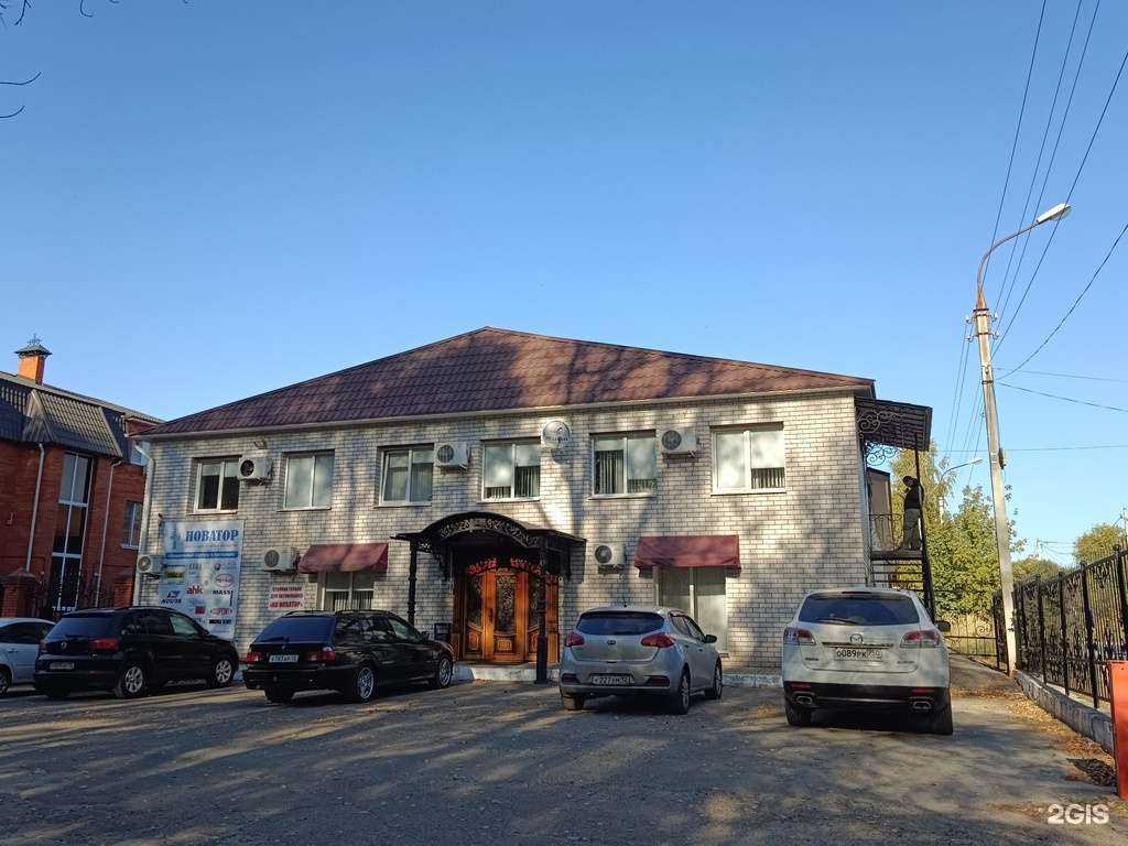 Отзывы на компанию АльтерКом в Йошкар-Оле c фото - фотография 2 из 2