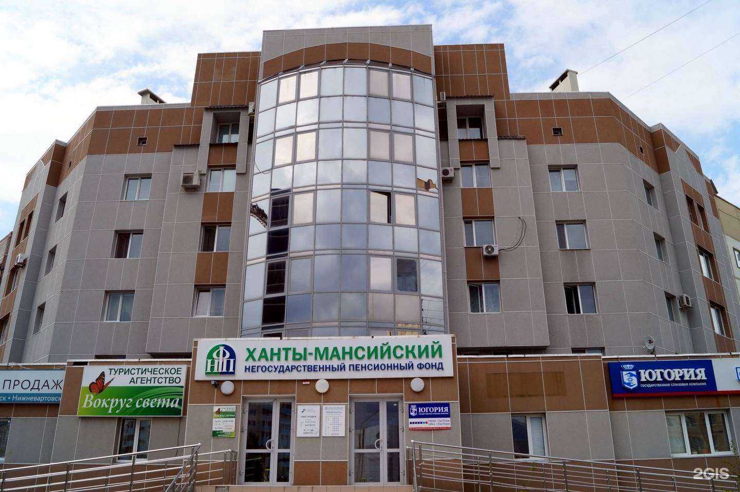 Отзывы на компанию Zolotieruki.me в Нефтеюганске c фото - фотография 2 из 2