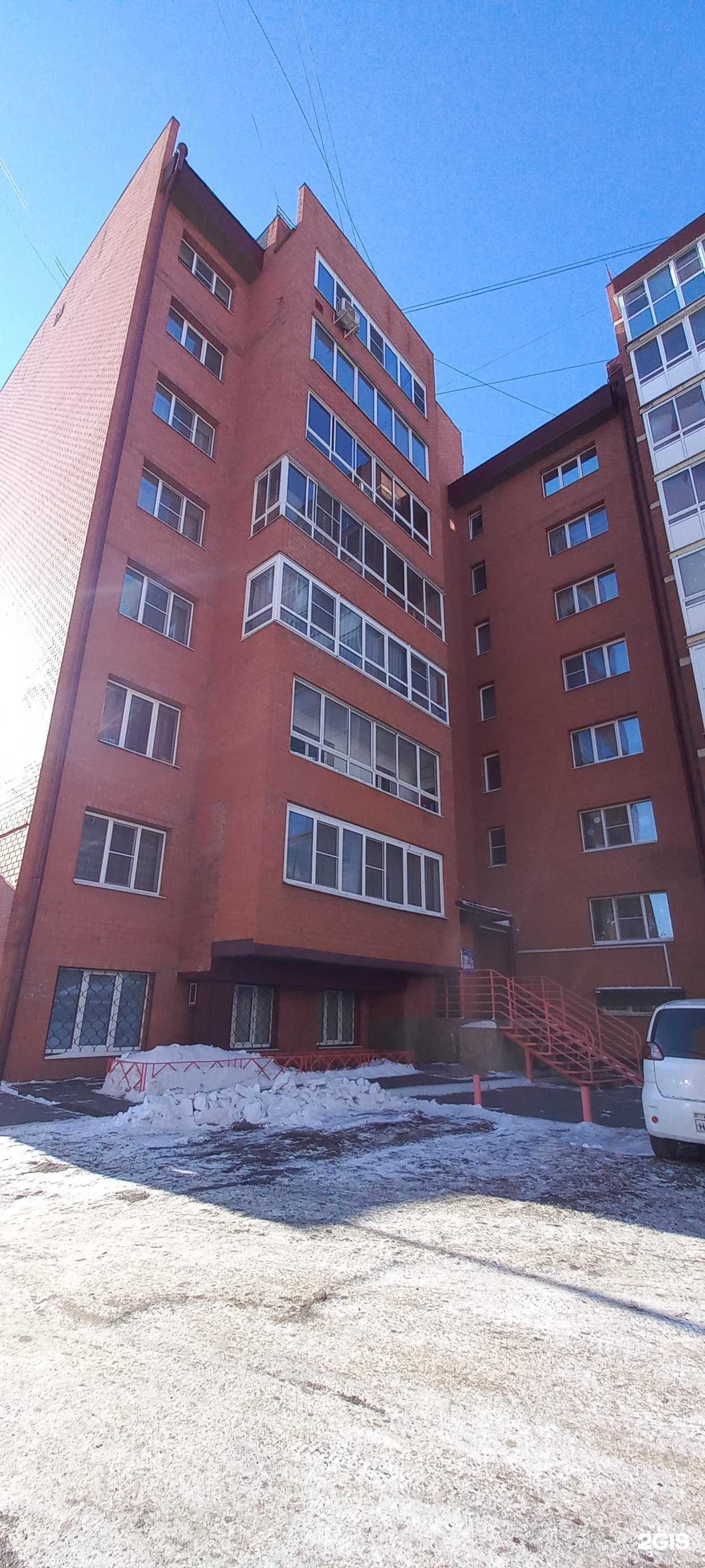 Отзывы на компанию Сибирский центр страхования в Иркутске c фото - фотография 2 из 2