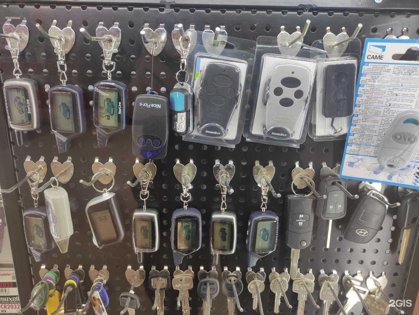 Отзывы на компанию М-сервис в Краснодаре c фото