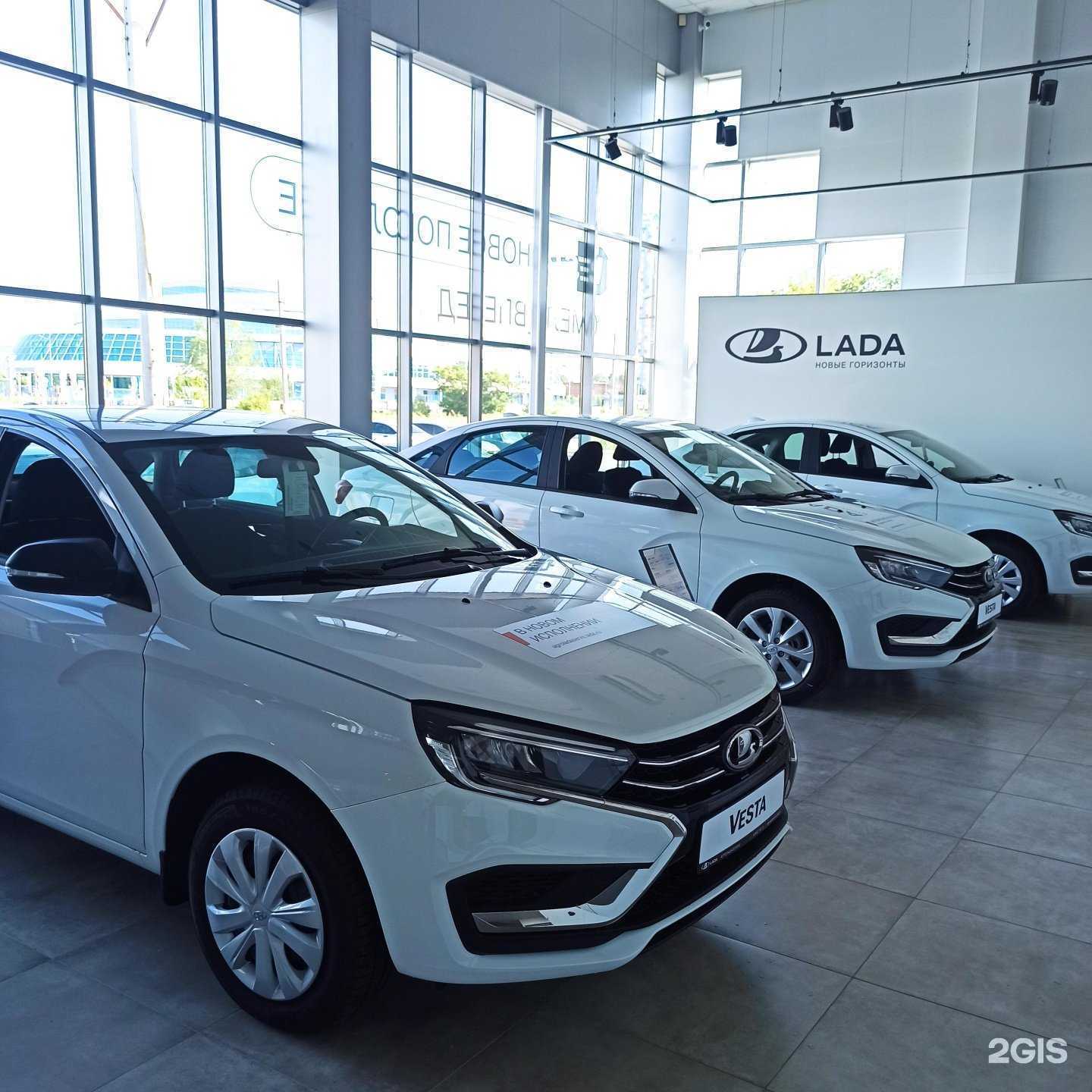 Отзывы на компанию Агроладасервис в Тольятти c фото