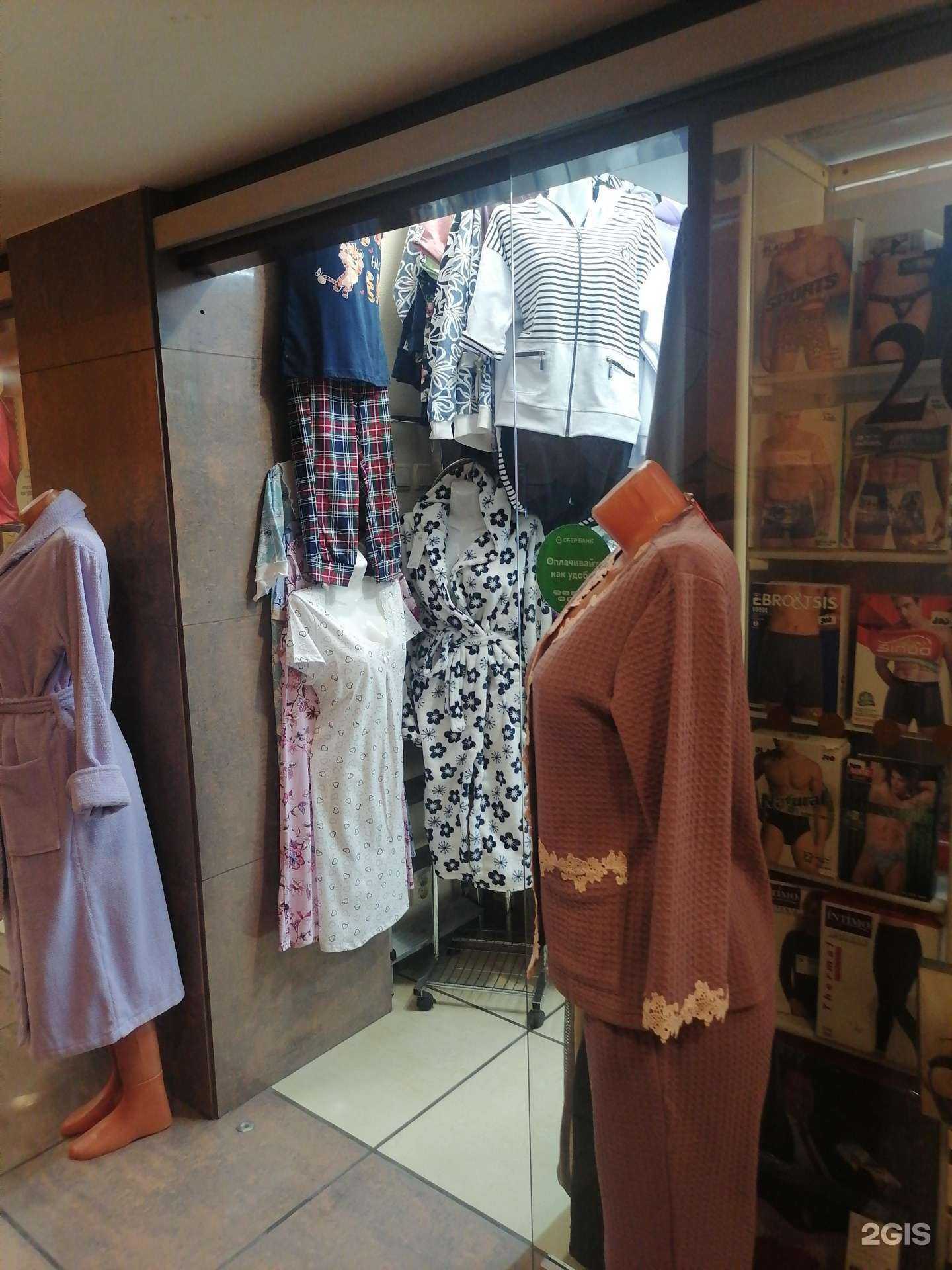 Отзывы на компанию Богиня в Мурманске c фото