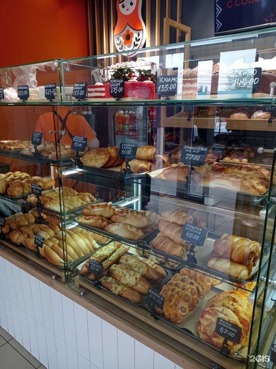 Отзывы на компанию Пекарушка в г. Воронеж c фото