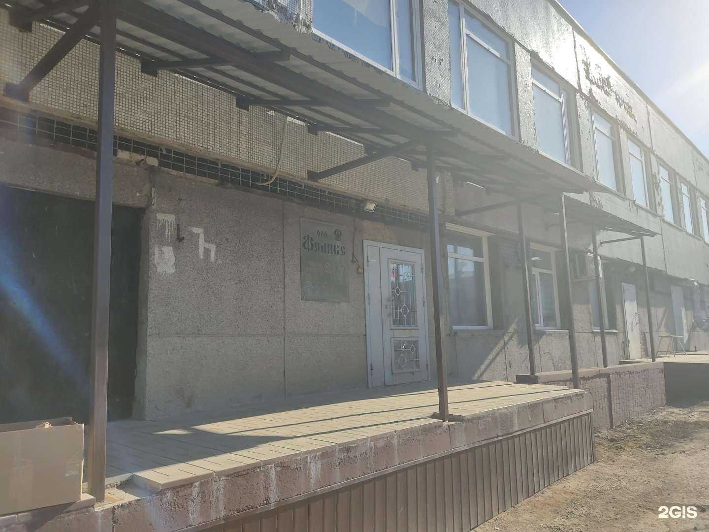 Отзывы на компанию Феникс в Новосибирске c фото