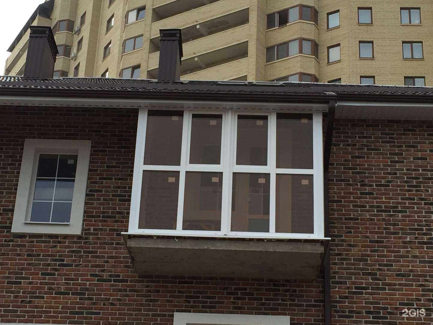 Отзывы на компанию СтройОкна в г. Ростов-на-Дону c фото