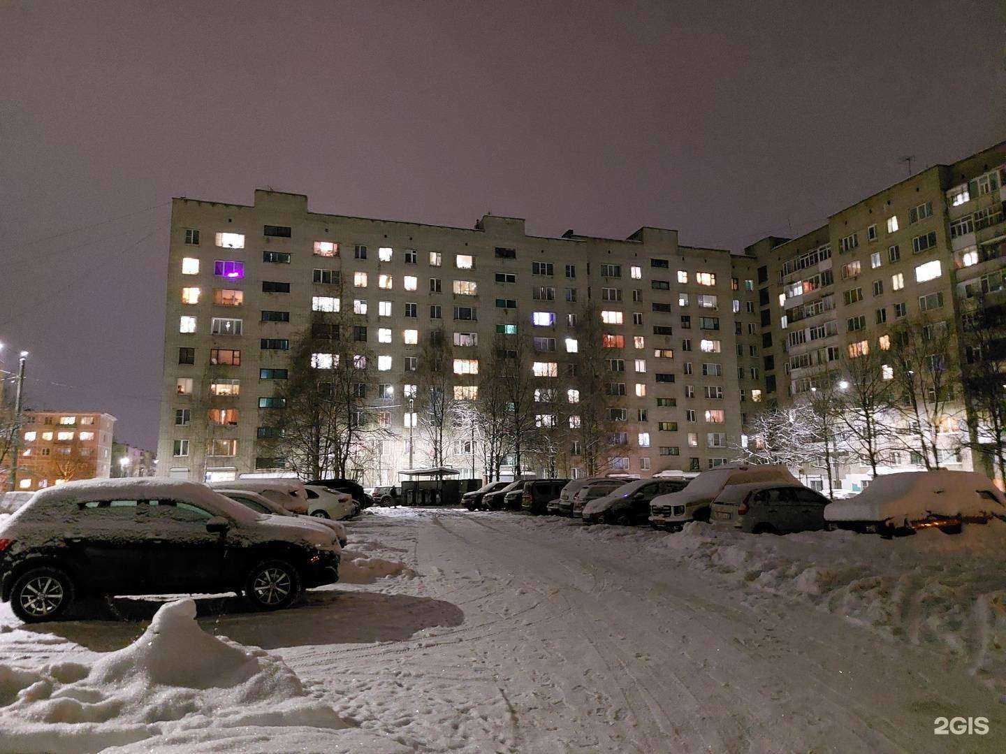 Отзывы на компанию Пармаркет в Архангельске c фото - фотография 2 из 2