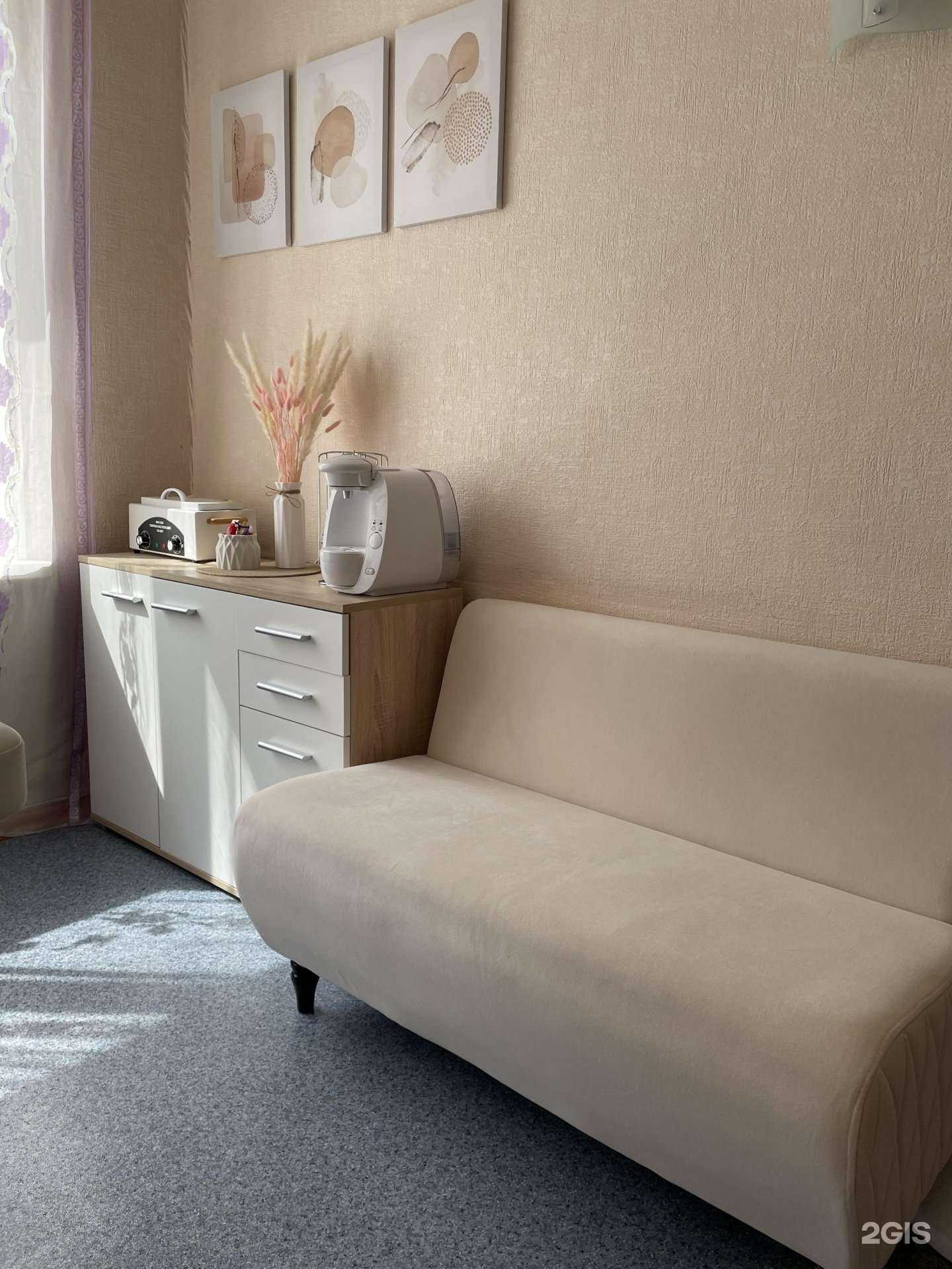 Отзывы на компанию Кабинет шугаринга в Тольятти c фото