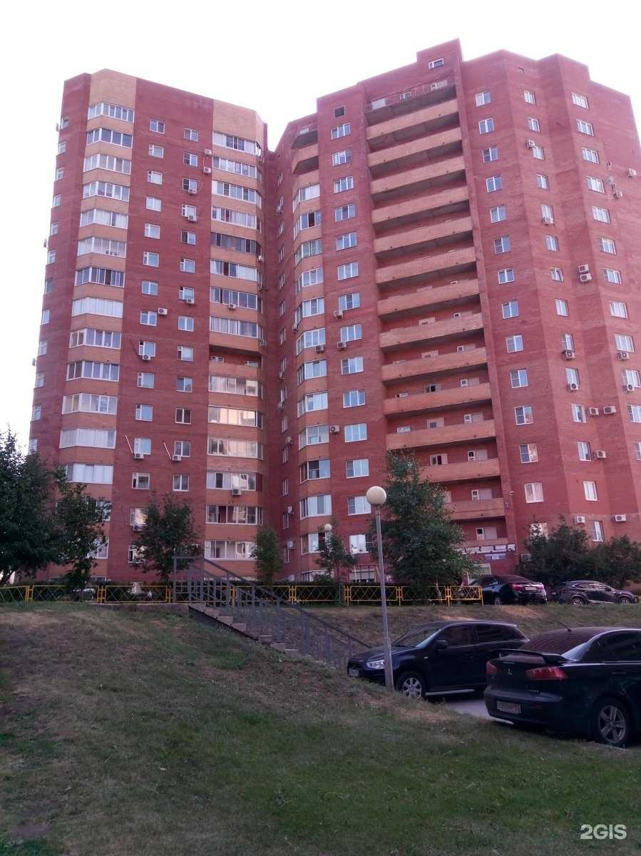 Отзывы на компанию Ухоженные ножки в Тольятти c фото - фотография 2 из 2