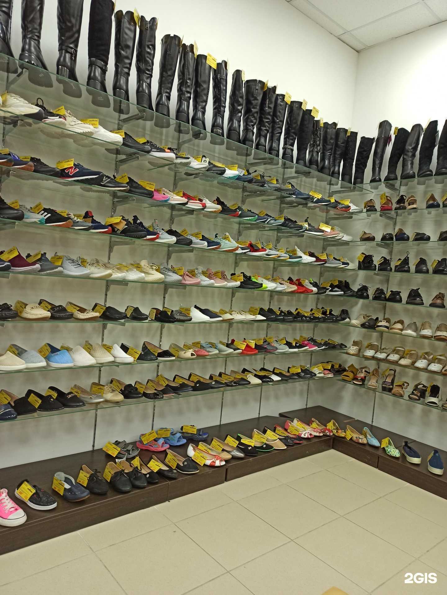 Отзывы на компанию Скороход в г. Омск c фото