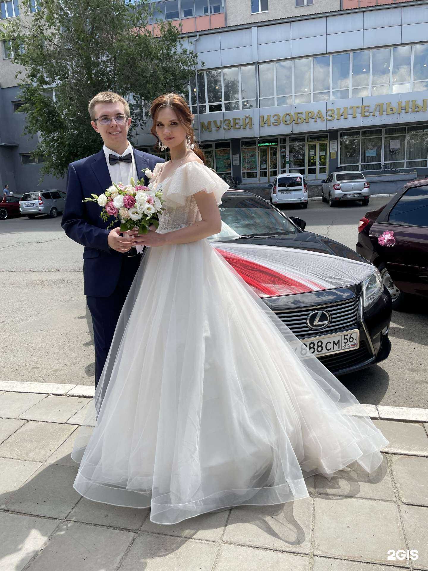 Отзывы на компанию Кортеж Сервис 56 в г. Оренбург c фото