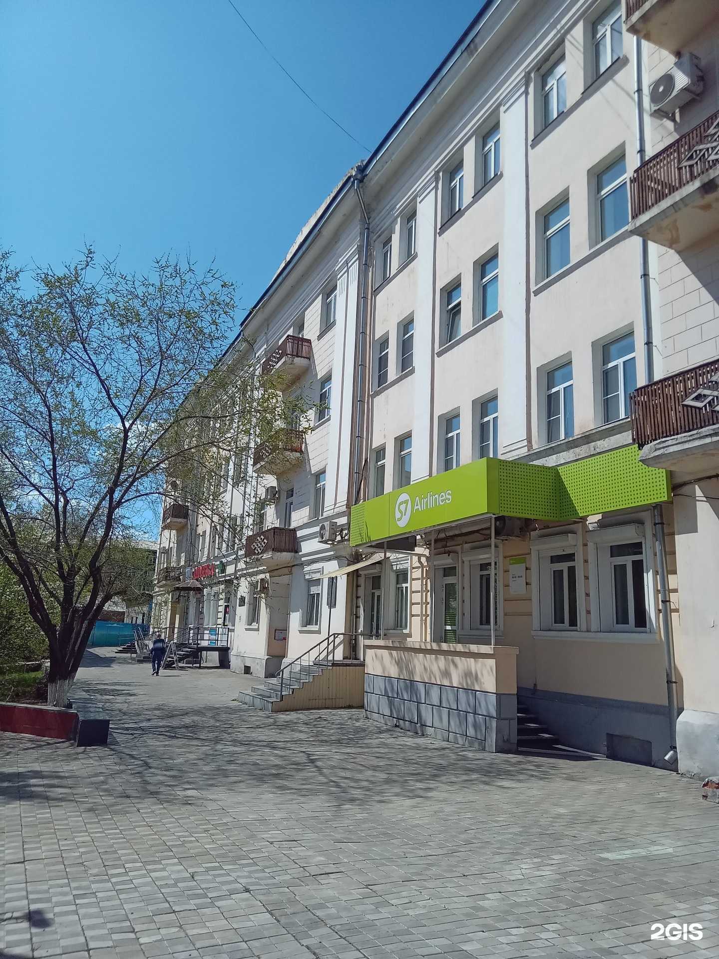 Отзывы на компанию Лара в Улан-Удэ c фото - фотография 2 из 2