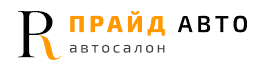 Прайд Авто - логотип