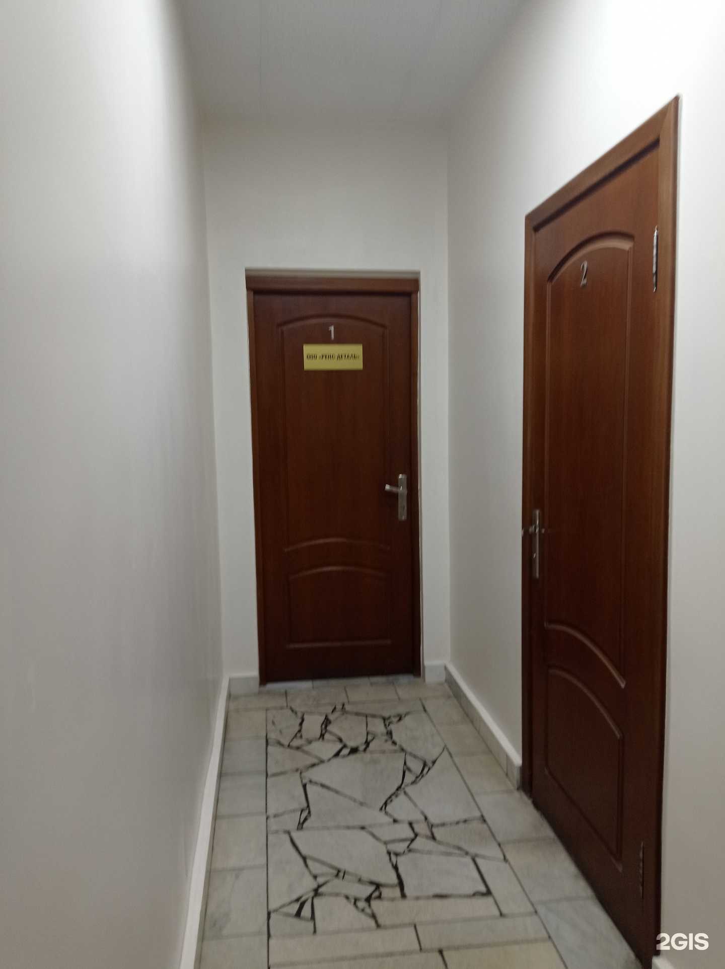 Отзывы на компанию Ренс-Деталь в Набережных Челнах c фото