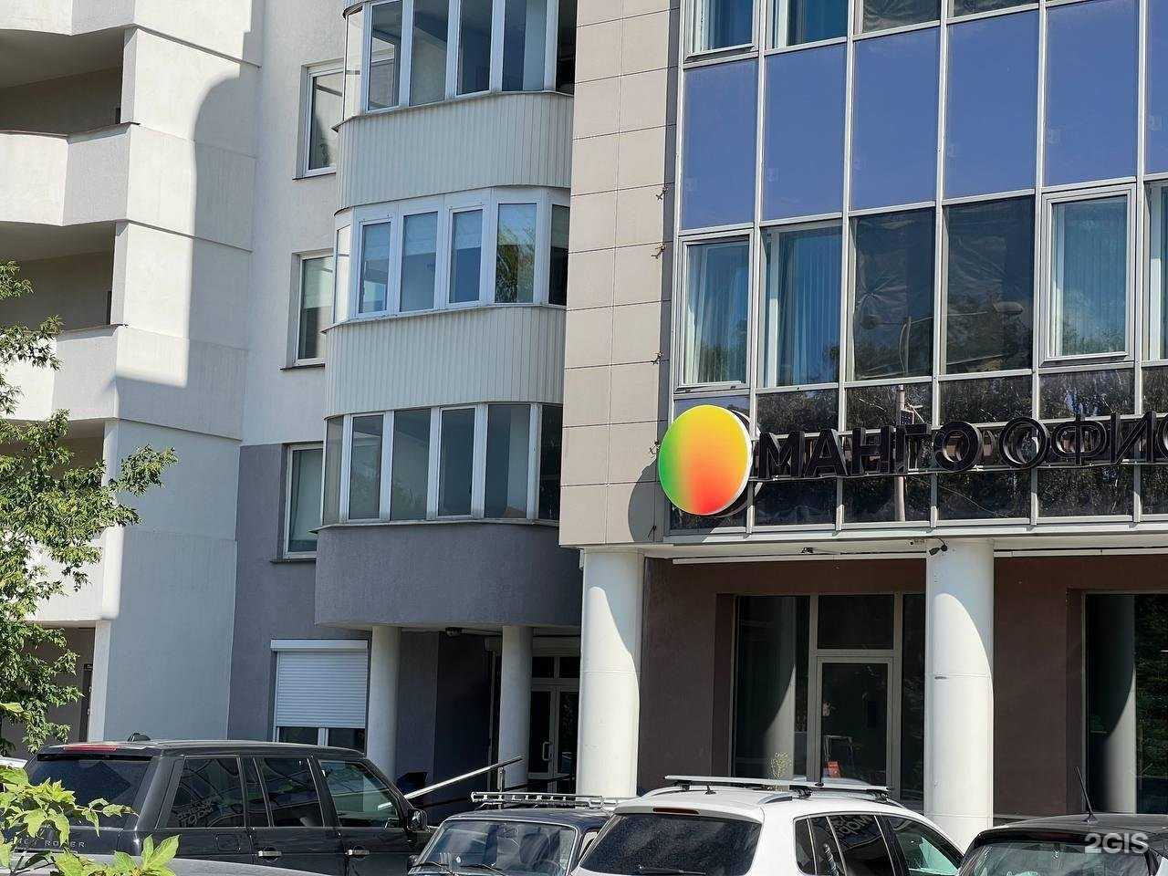 Отзывы на компанию Простые истины в г. Екатеринбург c фото