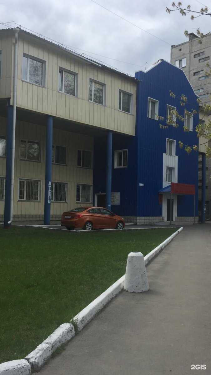 Отзывы на компанию Студия наращивания ресниц в Барнауле c фото - фотография 2 из 2