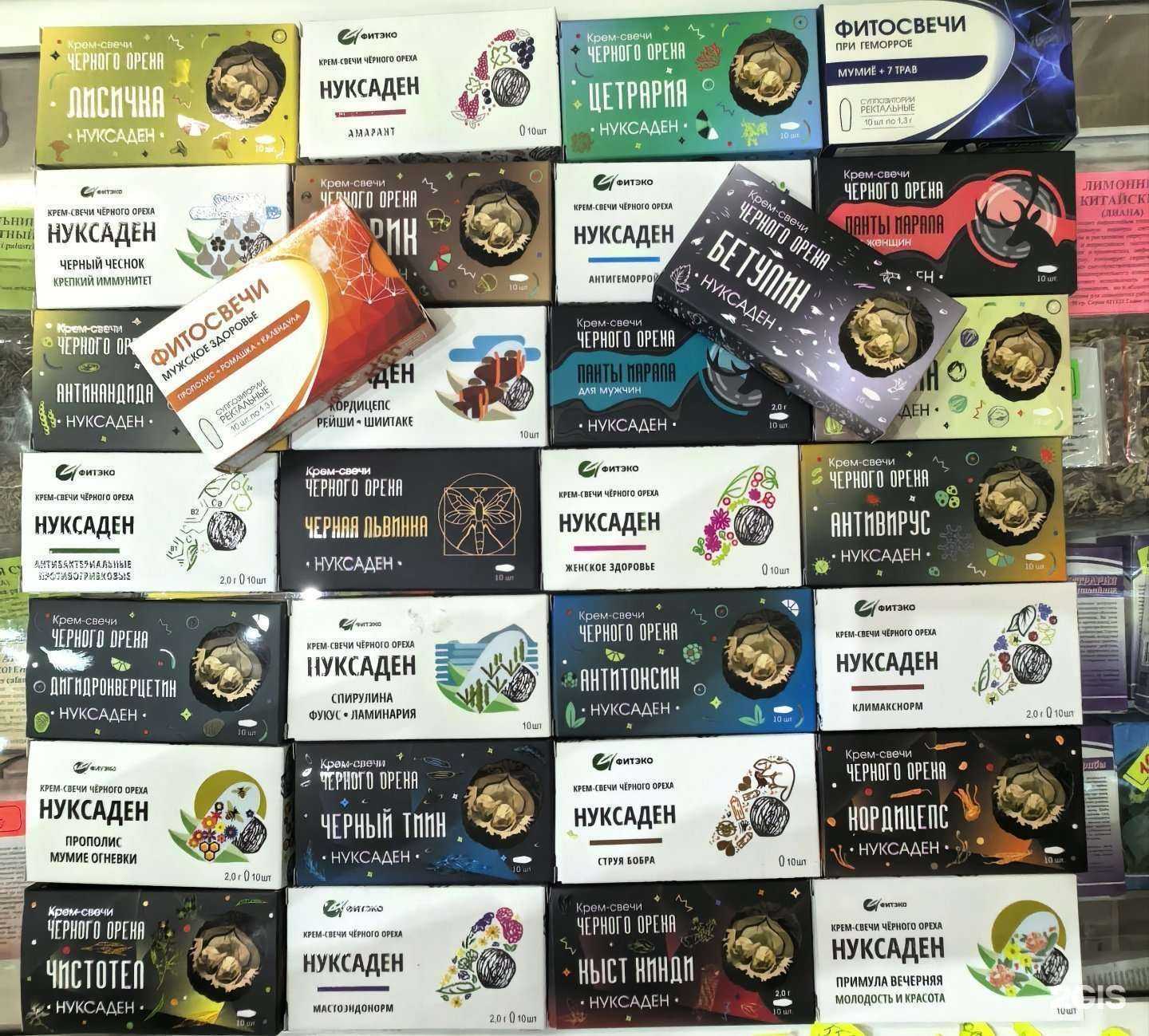 Отзывы на компанию Чэбдик в г. Якутск c фото