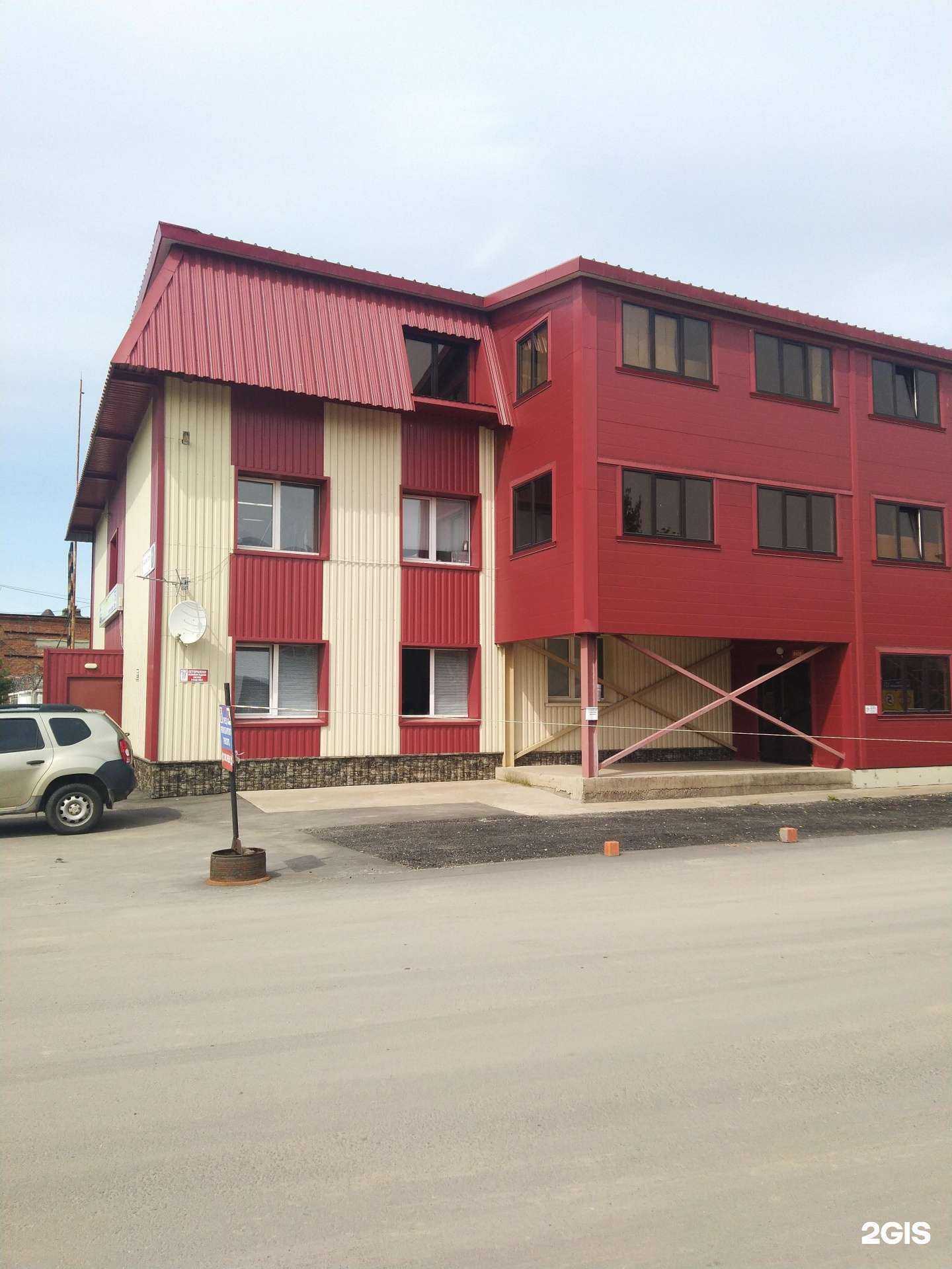 Отзывы на компанию ТриАдос в Дмитрове c фото