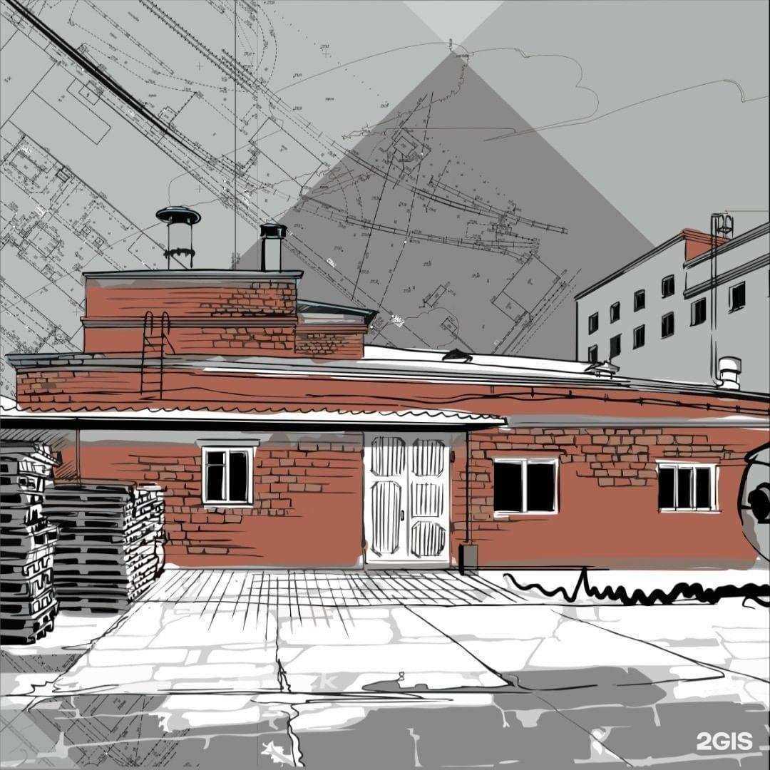 Отзывы на компанию Первый городской кадастровый центр в Екатеринбурге c фото