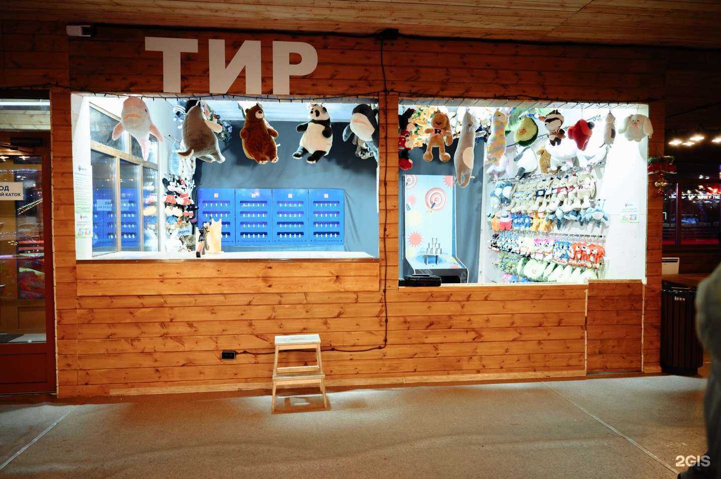 Отзывы на компанию Югра парк в г. Сургут c фото