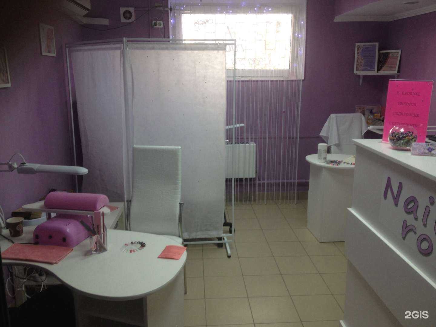 Отзывы на компанию Nika nail в Краснодаре c фото - фотография 2 из 2