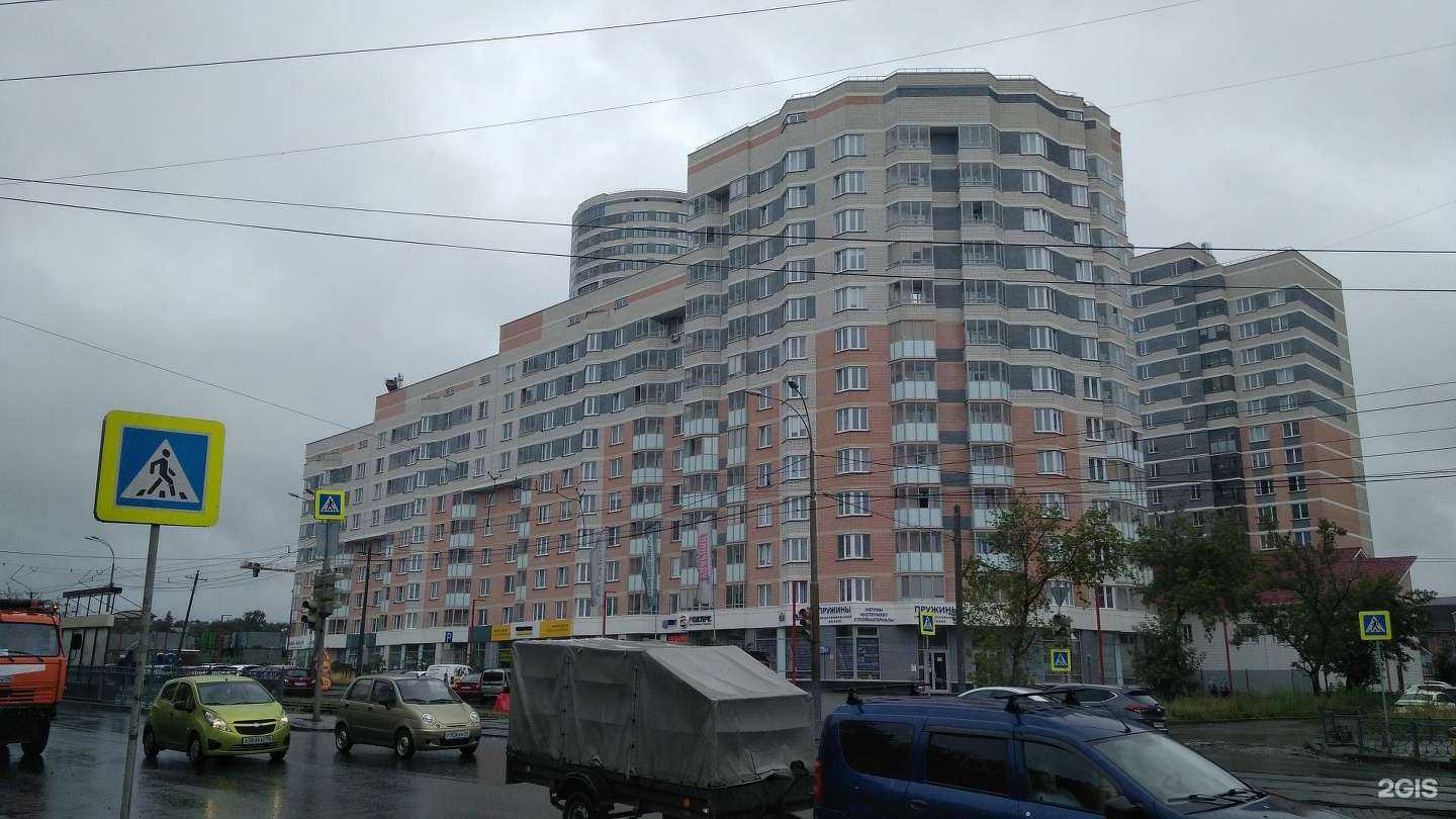 Отзывы на компанию Детский доктор в Екатеринбурге c фото - фотография 2 из 2