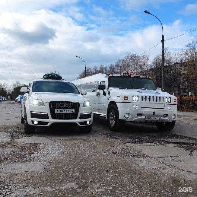 Отзывы на компанию Служба автопроката с водителем в г. Обнинск c фото