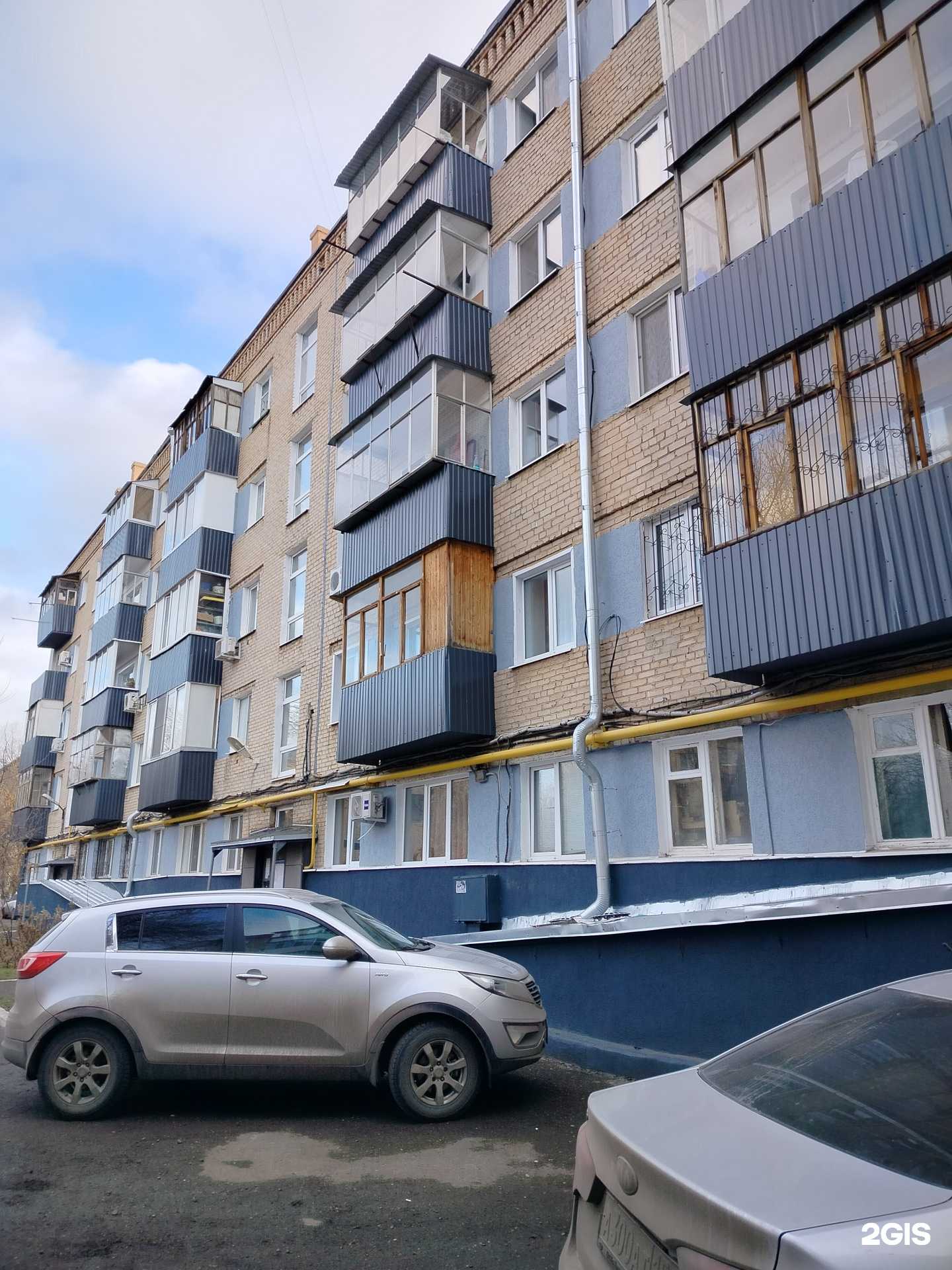 Отзывы на компанию Ева в Оренбурге c фото - фотография 2 из 2