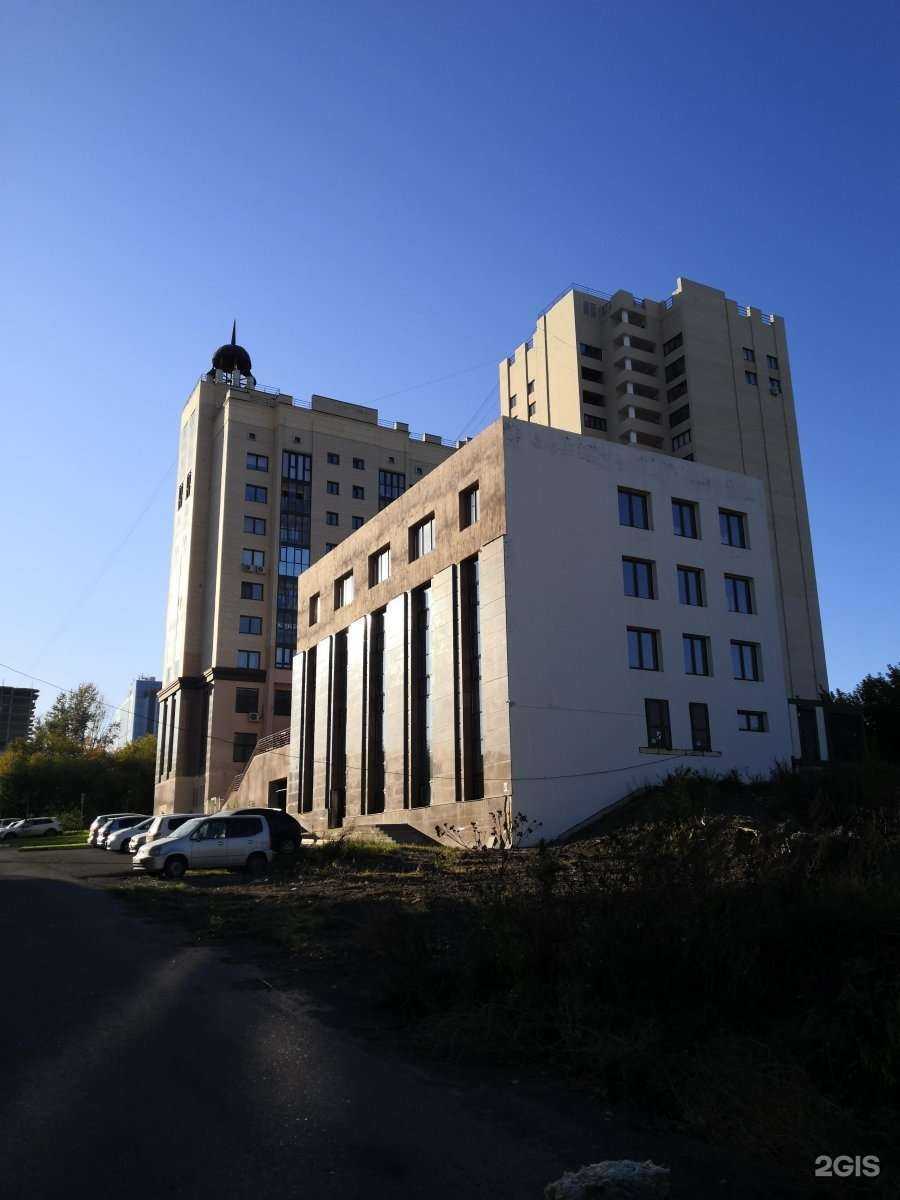 Отзывы на компанию Beauty Home в Красноярске c фото - фотография 2 из 2