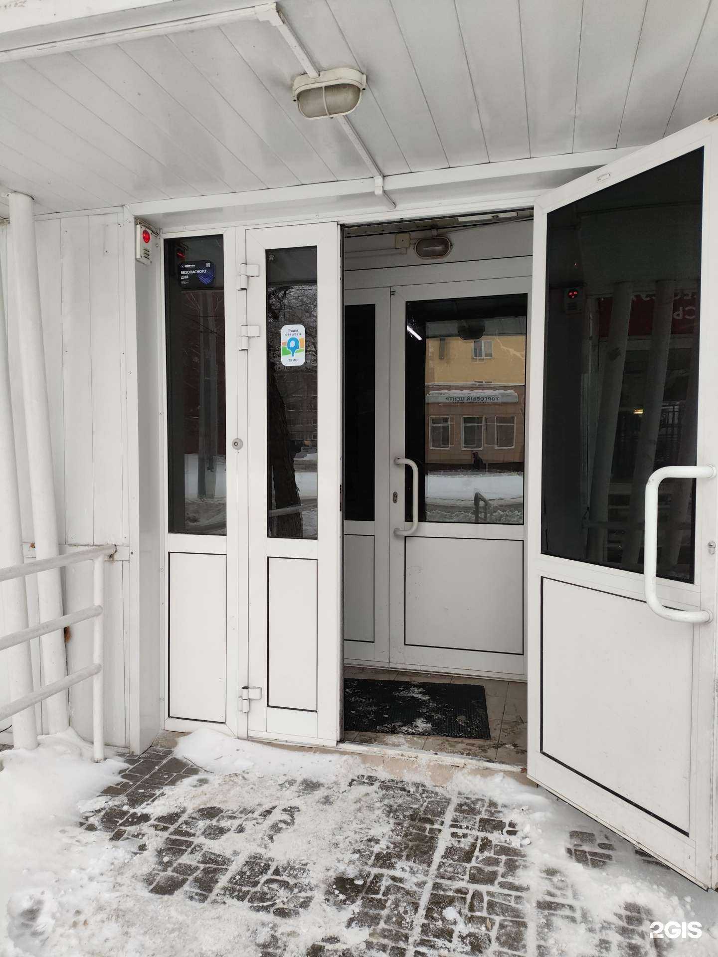 Отзывы на компанию Vapor launge в г. Барнаул c фото