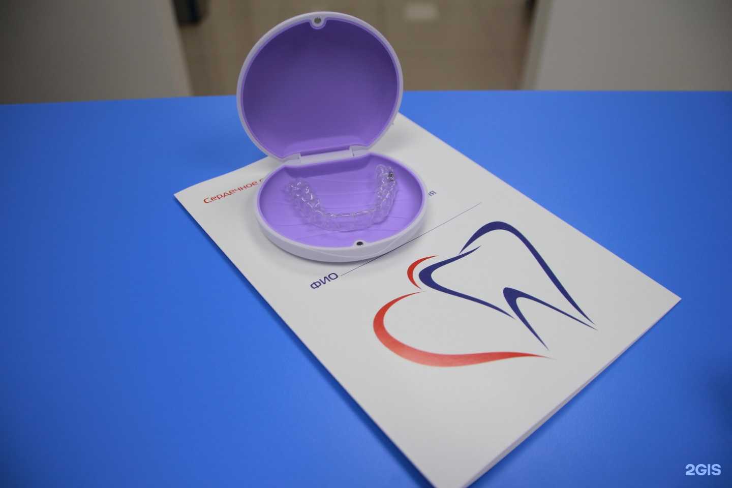 Отзывы на компанию Клиника доктора Аитова в Уфе c фото