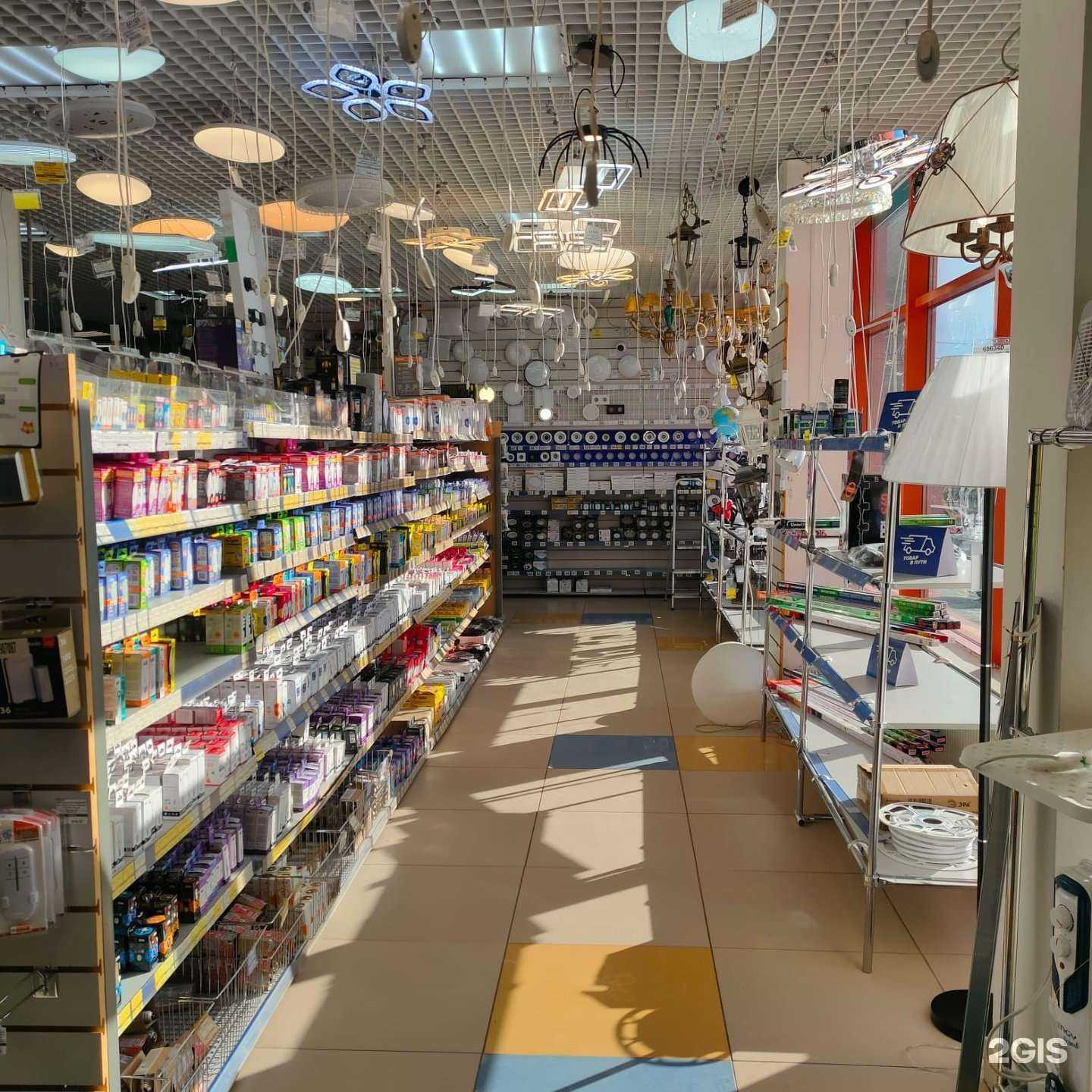 Отзывы на компанию Кристалл-электро в Кирове c фото