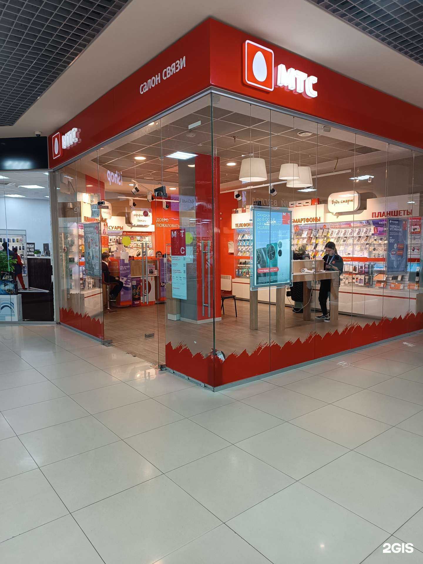 Отзывы на компанию Золотая корона в Черкесске c фото