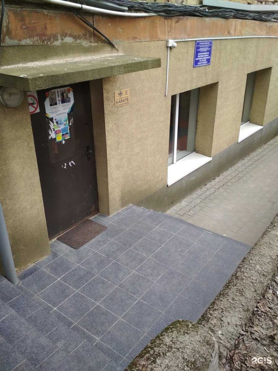 Отзывы на компанию ДЮСШ спортивных единоборств в г. Калининград c фото