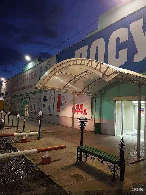 Отзывы на компанию ЭНКОР в Новосибирске c фото - фотография 2 из 2