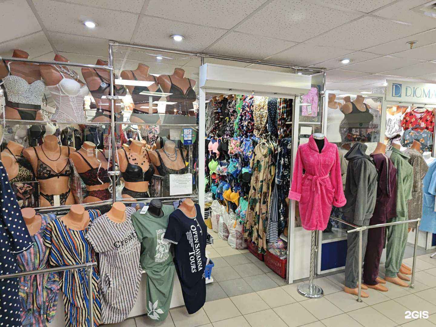 Отзывы на компанию Искушение в Архангельске c фото