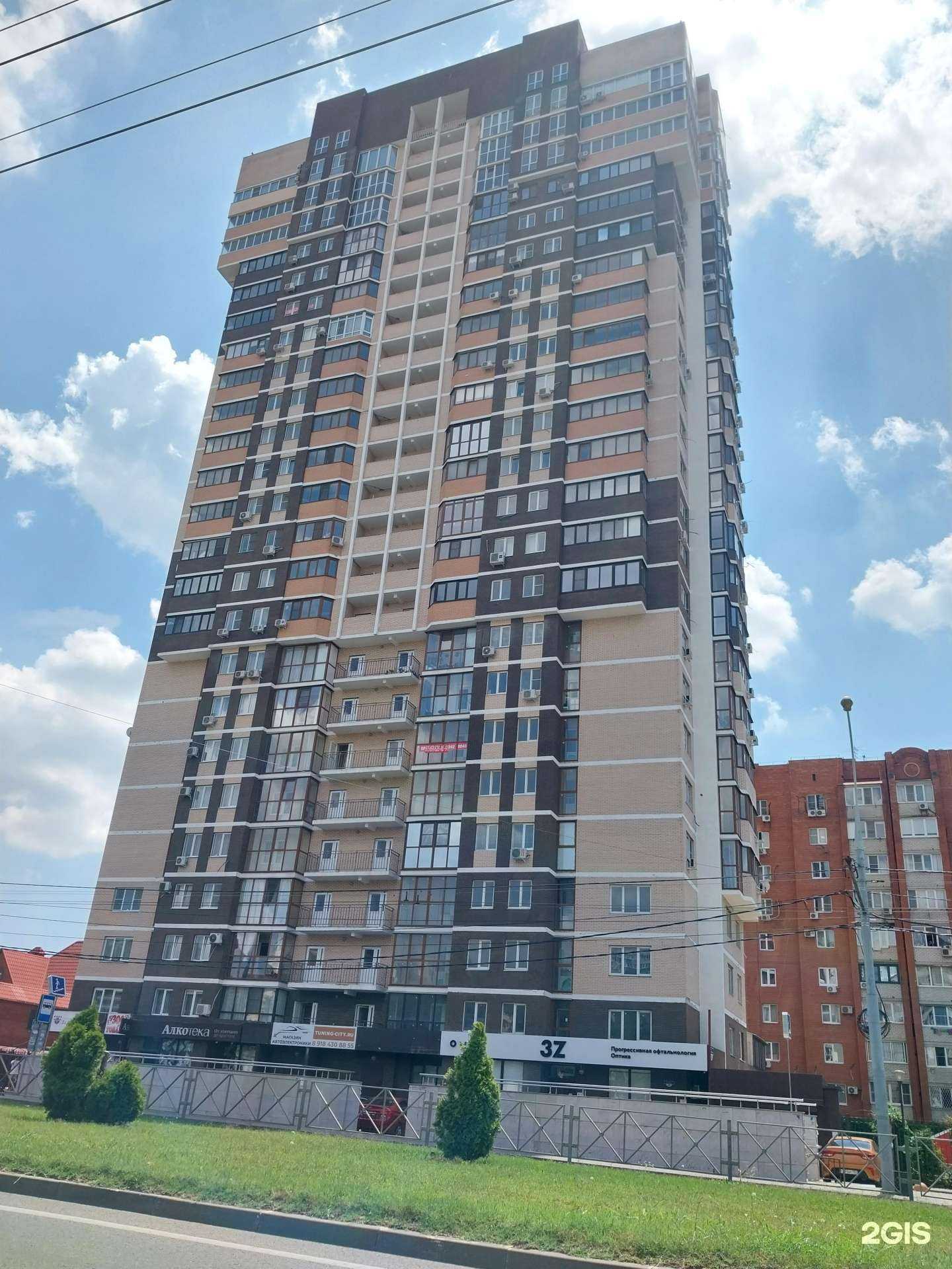 Отзывы на компанию Студия естественного омоложения лица в Краснодаре c фото - фотография 2 из 2