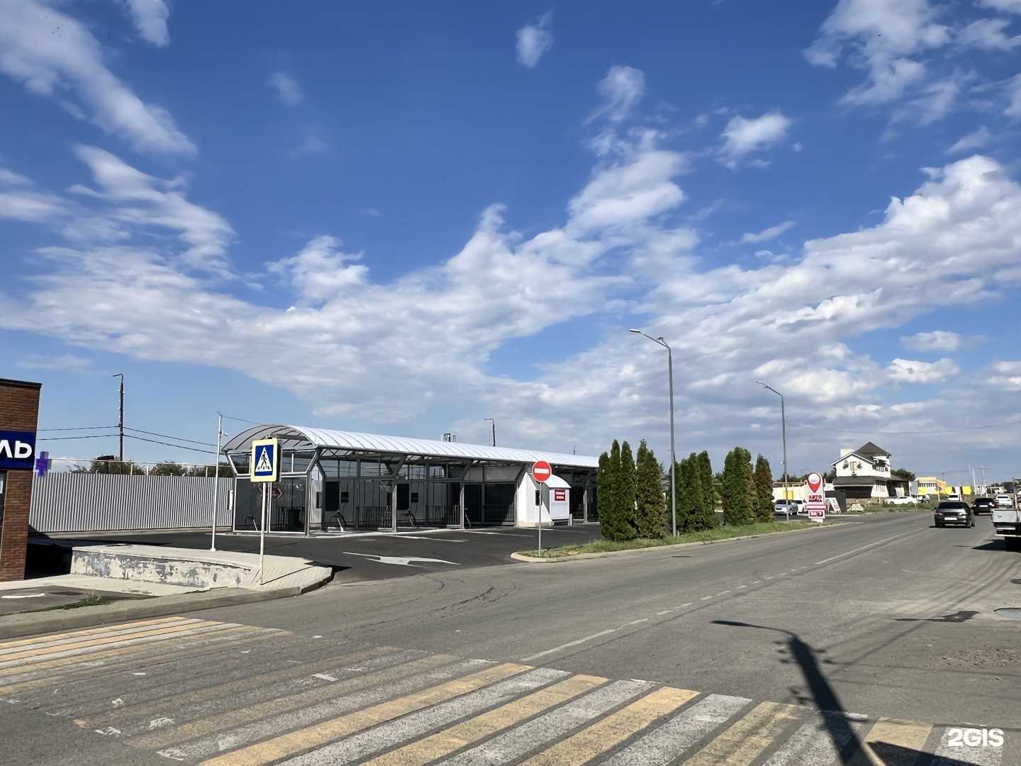 Отзывы на компанию Альфа  в Невинномысске c фото