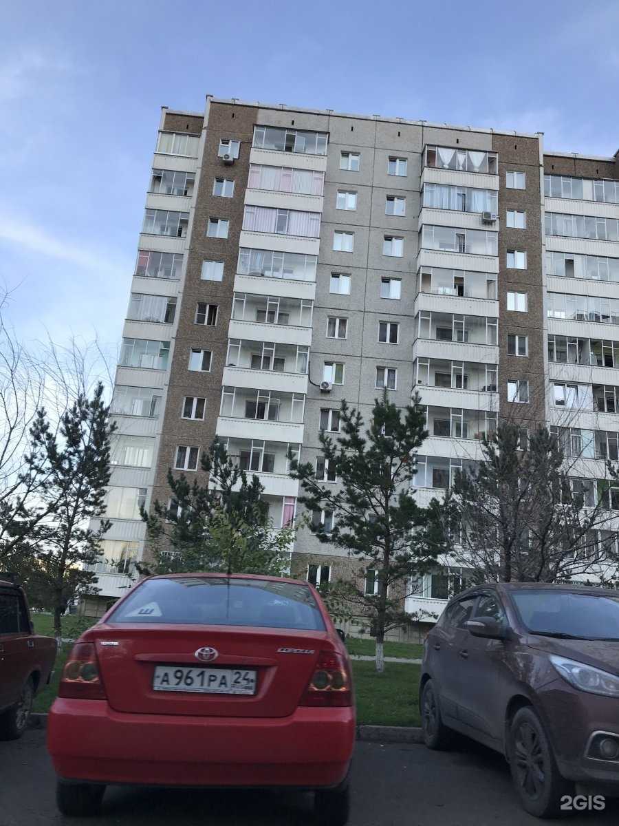 Отзывы на компанию Блеск в Красноярске c фото - фотография 2 из 2