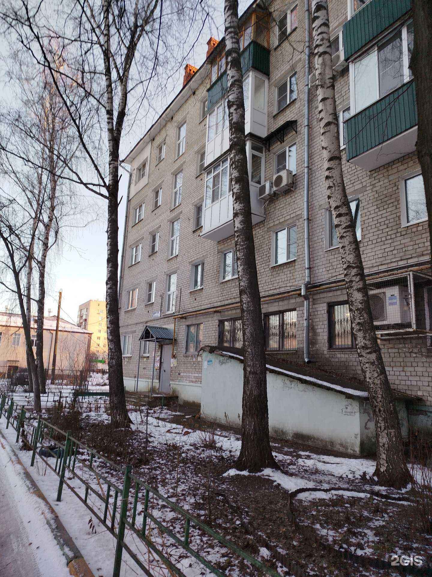 Отзывы на компанию Горький Quest в Нижнем Новгороде c фото - фотография 2 из 2