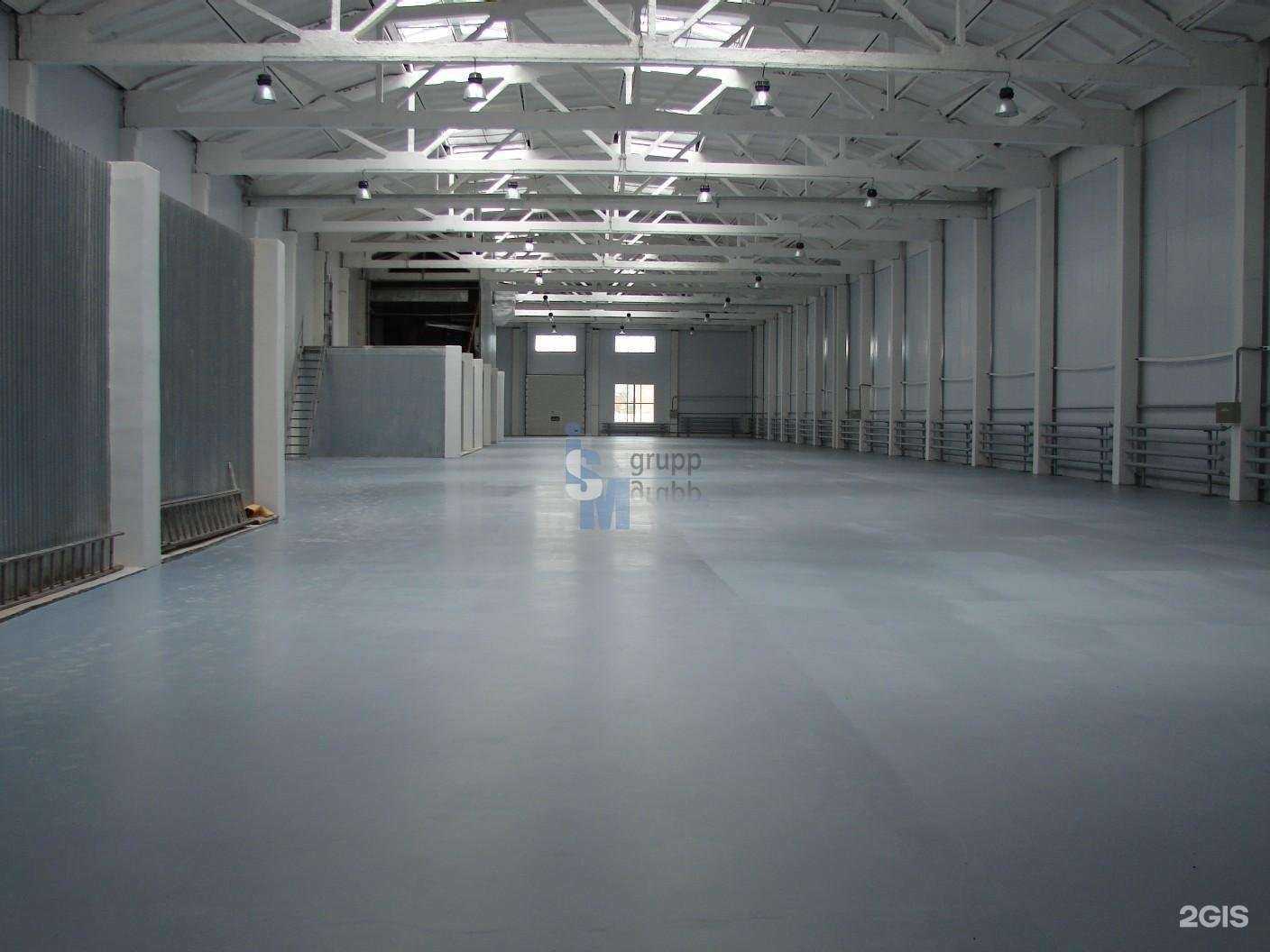 Отзывы на компанию ИСМ-групп в Ростове-на-Дону c фото