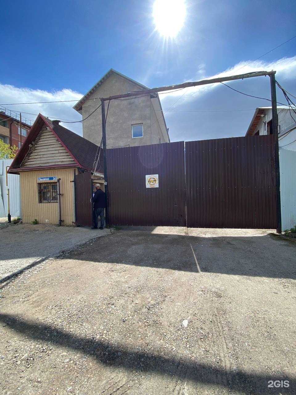 Отзывы на компанию Теплобокс 59 в Перми c фото - фотография 2 из 2