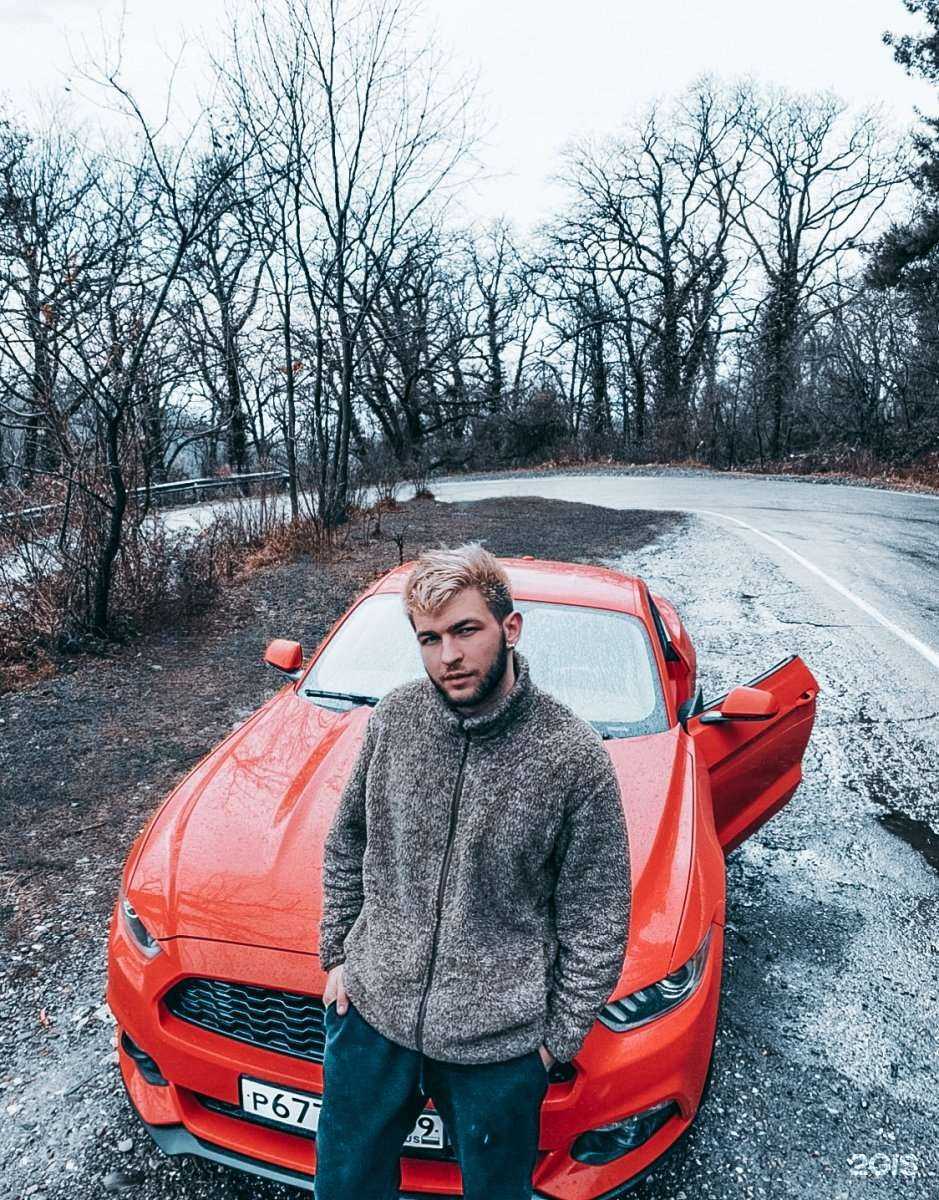 Отзывы на компанию Car&go в г. Сочи c фото