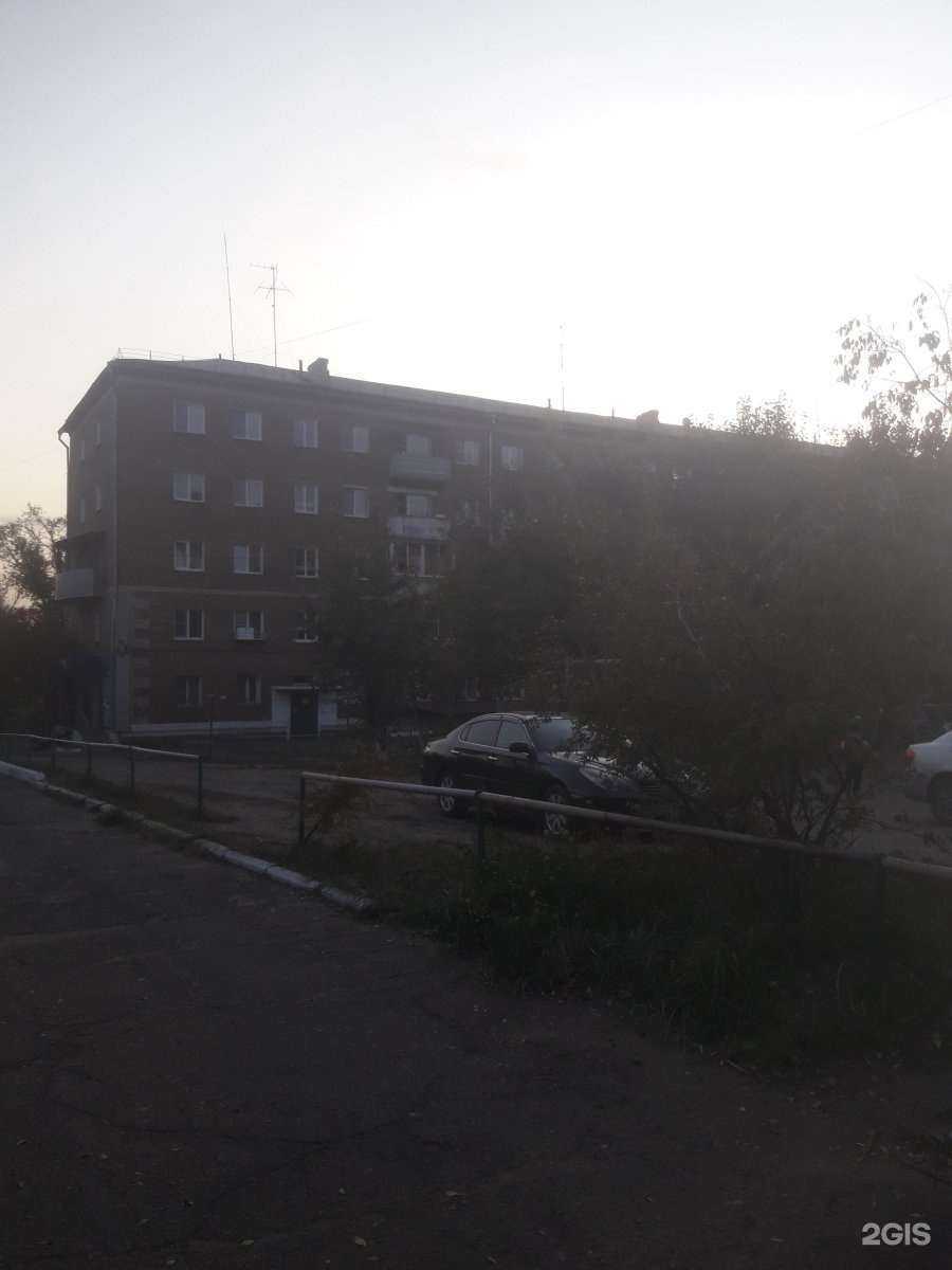 Отзывы на компанию Сибирский центр развития персонала в Улан-Удэ c фото - фотография 2 из 2