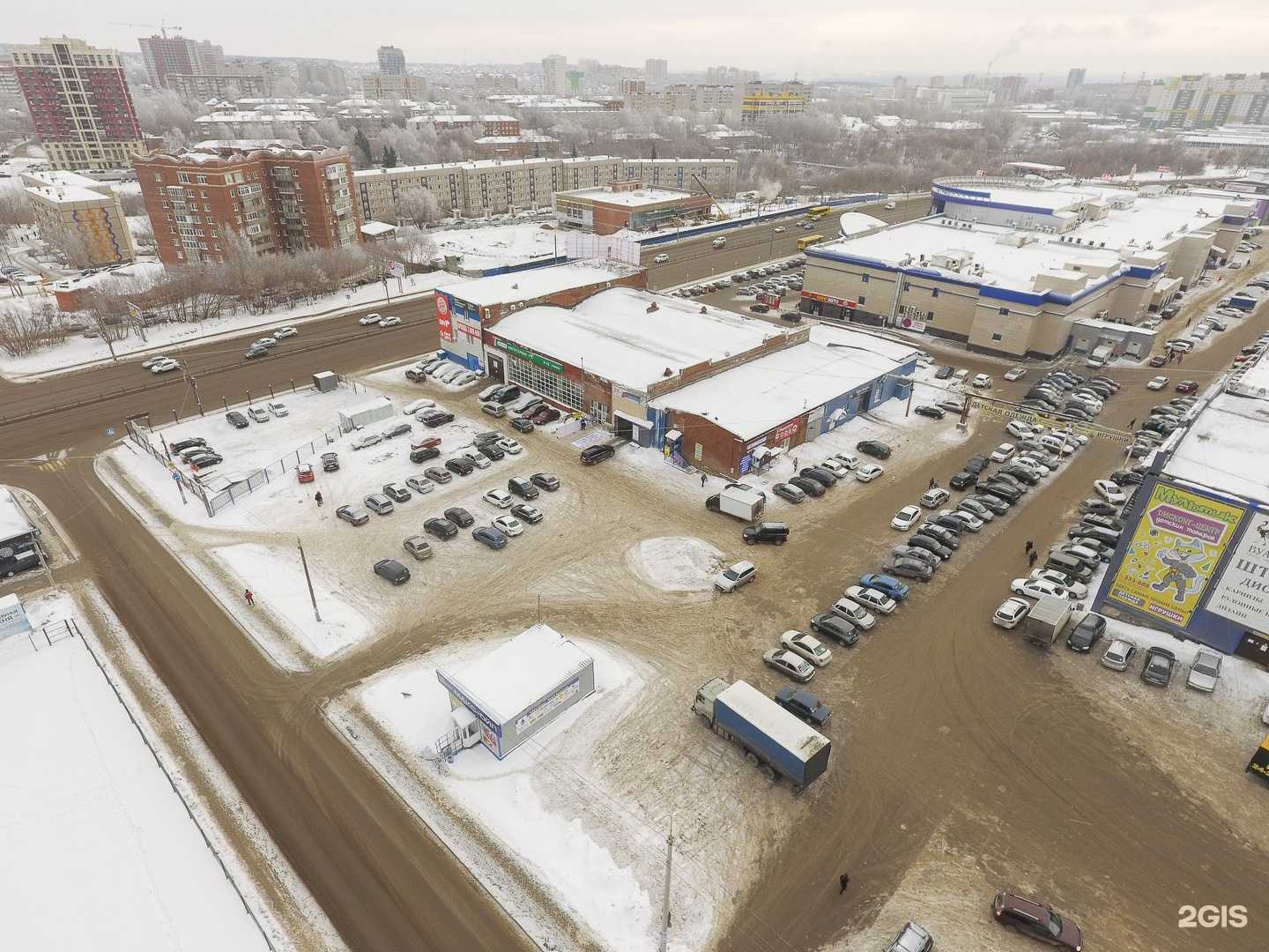 Отзывы на компанию Дело знаем в Ижевске c фото - фотография 2 из 2