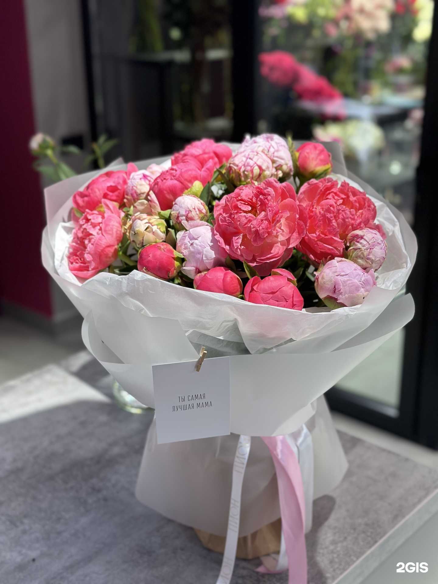 Отзывы на компанию Пион в Альметьевске c фото