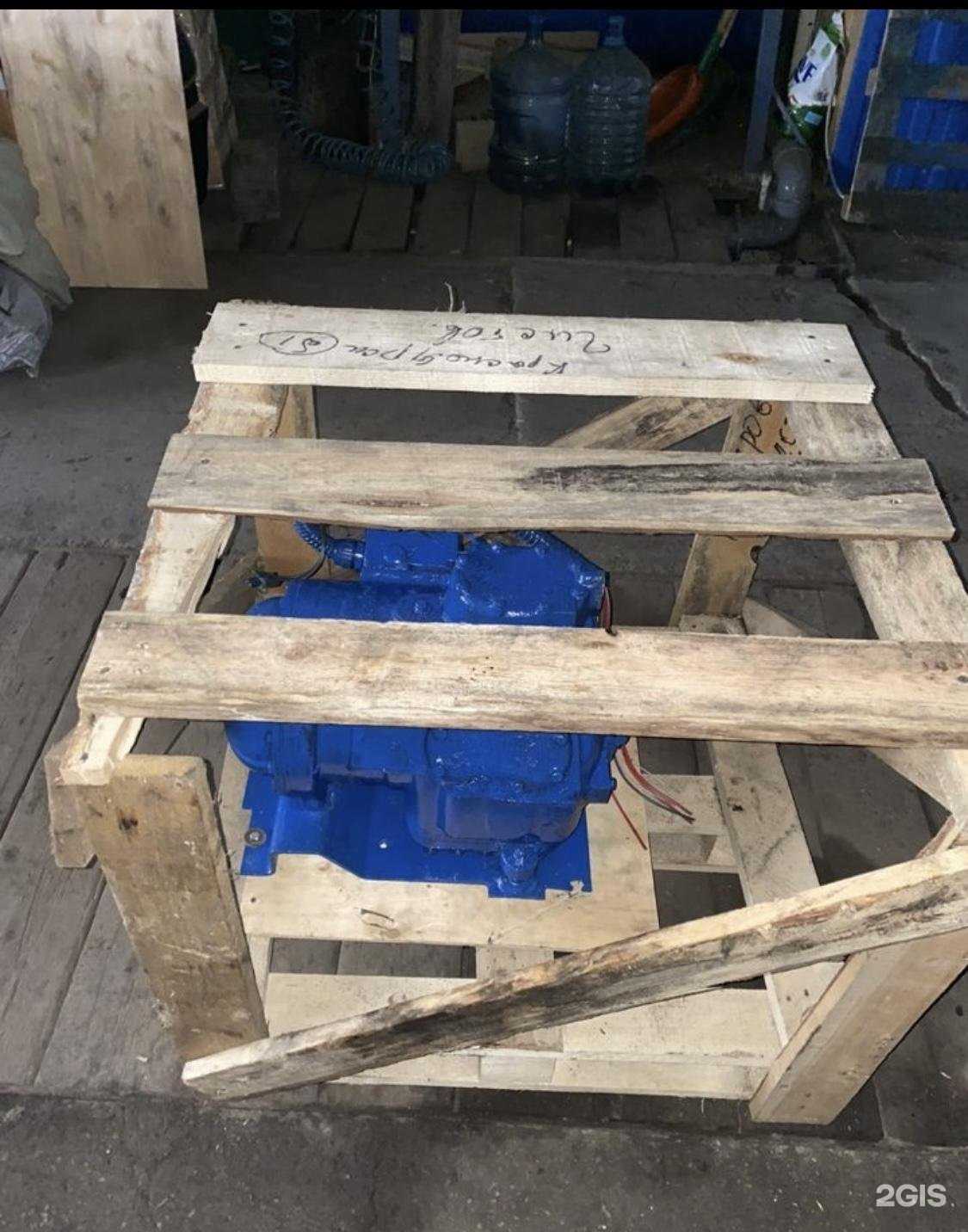 Отзывы на компанию ГрандХолод в Красноярске c фото