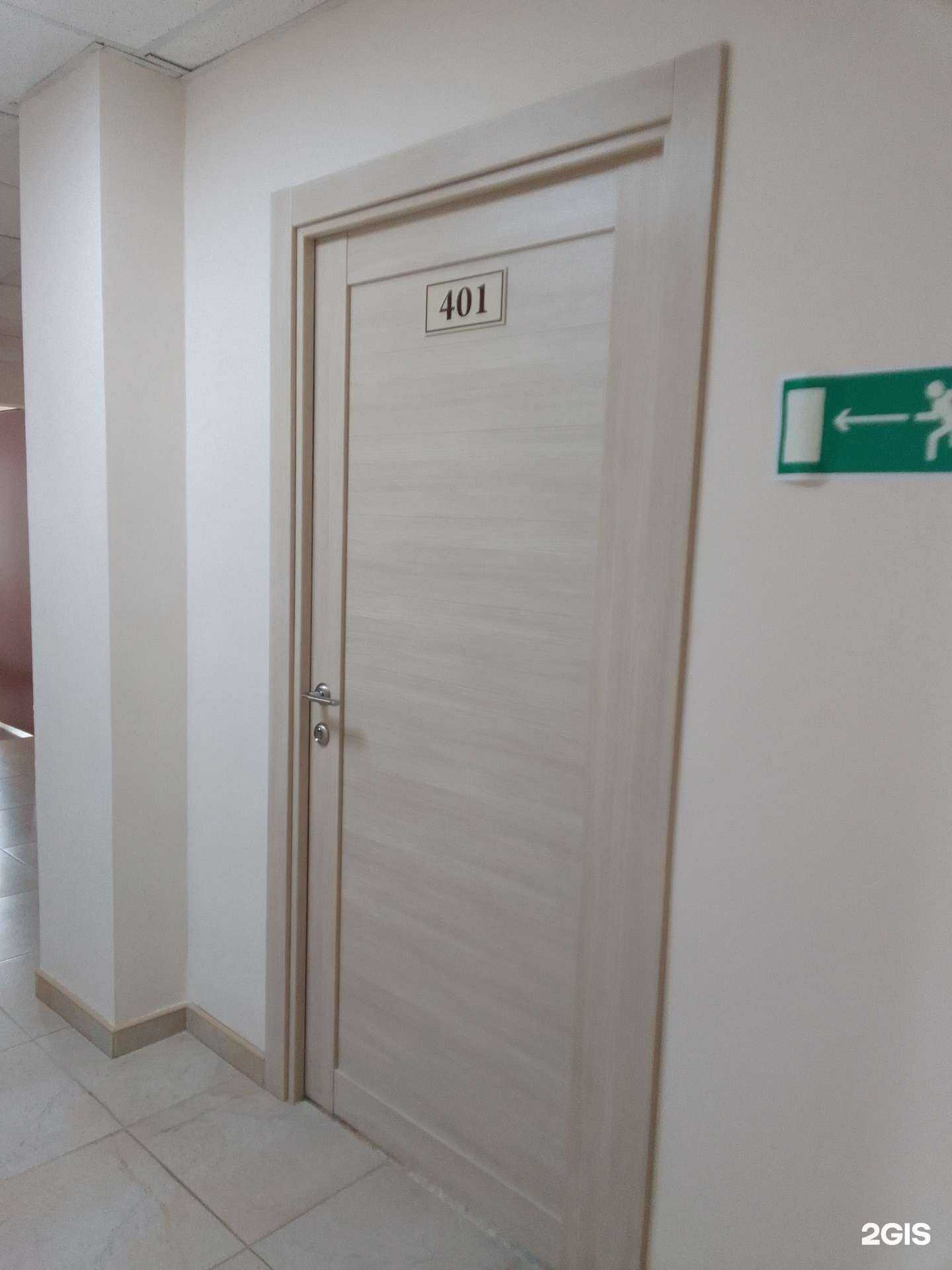 Отзывы на компанию Асу-партнер в Сургуте c фото