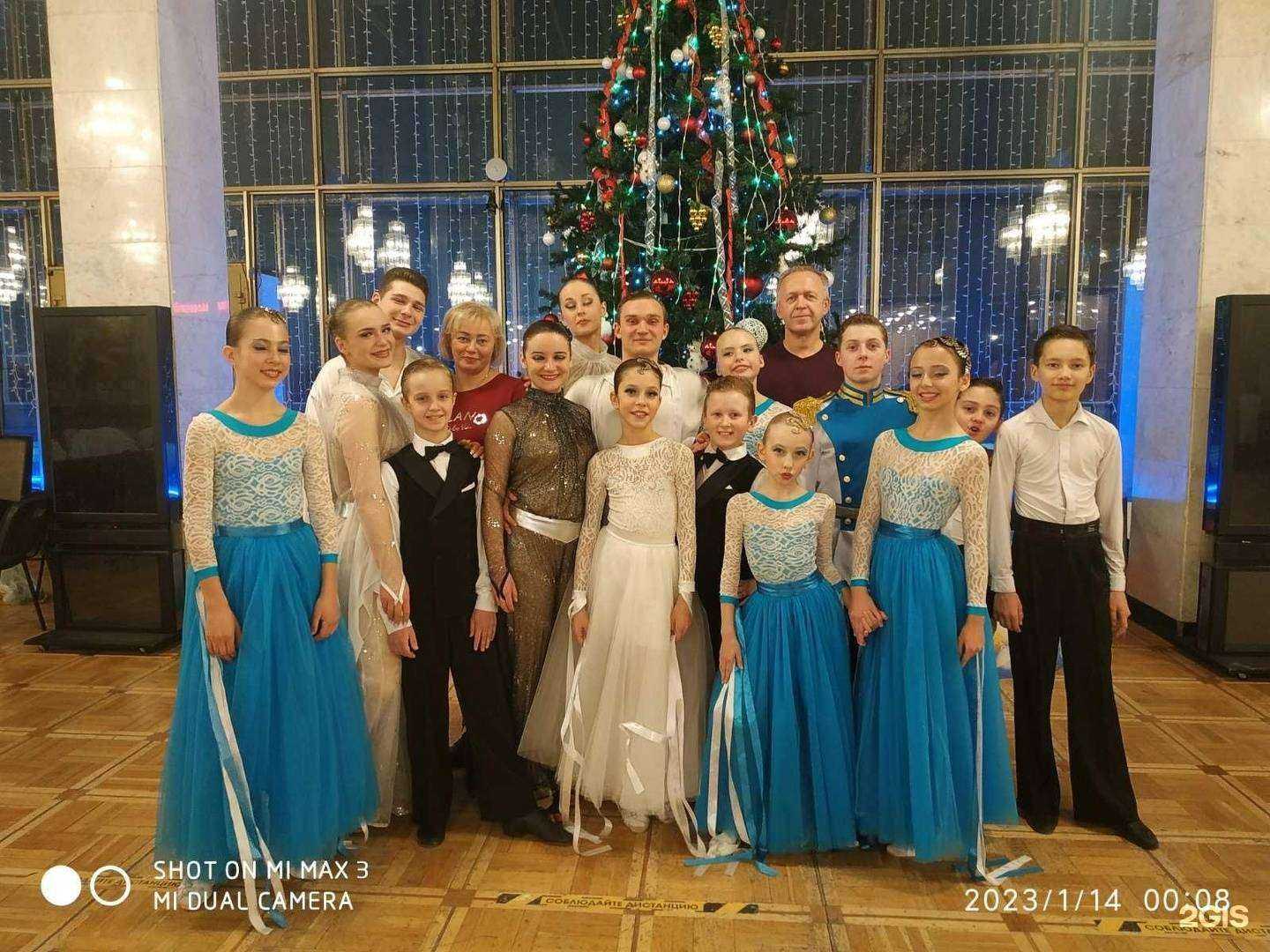 Отзывы на компанию Apriori в г. Ярославль c фото