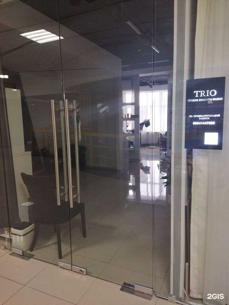 Отзывы на компанию Трио в г. Находка c фото